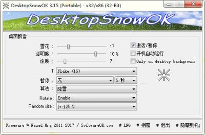 DesktopSnowOK(桌面下雪效果软件) v6.01中文版