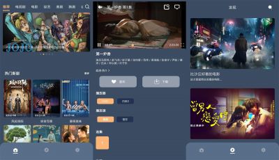 红茶影视app v1.0.5安卓版